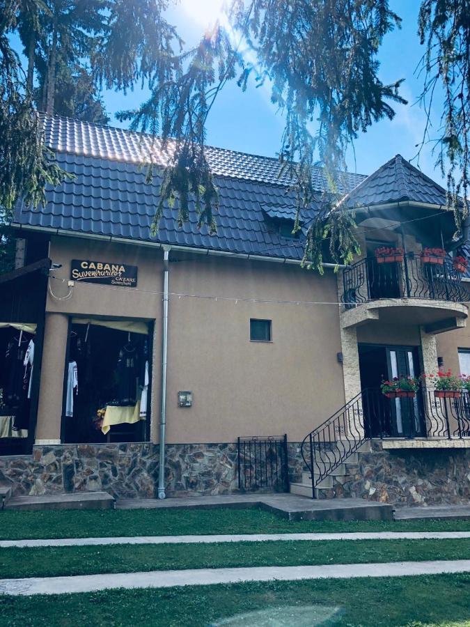 斯克里什瓦拉乡 纪念品旅馆酒店 外观 照片